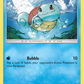 033/214 Squirtle
