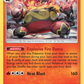 033/236 Emboar