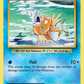 033/108 Magikarp
