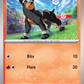 033/198 Houndour