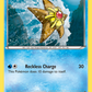 033/146 Staryu
