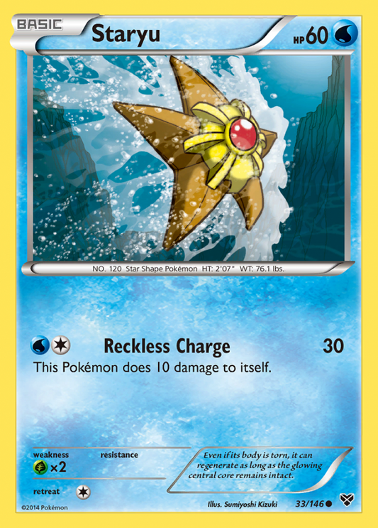 033/146 Staryu