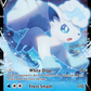 033/195 Alolan VulpixV