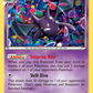 033/119 Crobat