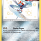 SV33/SV94 Kartana
