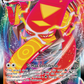 034/189 CentiskorchVMAX