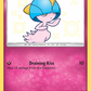 SV34/SV94 Ralts