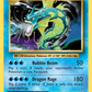 034/108 Gyarados