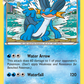 035/160 Swampert