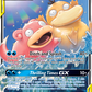 035/236 Slowpoke & PsyduckGX