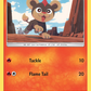 036/236 Litleo
