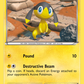 036/106 Helioptile