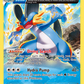 036/160 Swampert