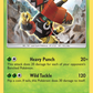 037/214 Tapu Bulu