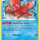 037/163 Octillery