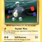 037/108 Magnemite