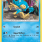 037/147 Simipour