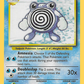 038/102 Poliwhirl