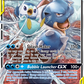 038/236 Blastoise & PiplupGX