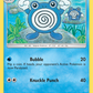 038/214 Poliwhirl