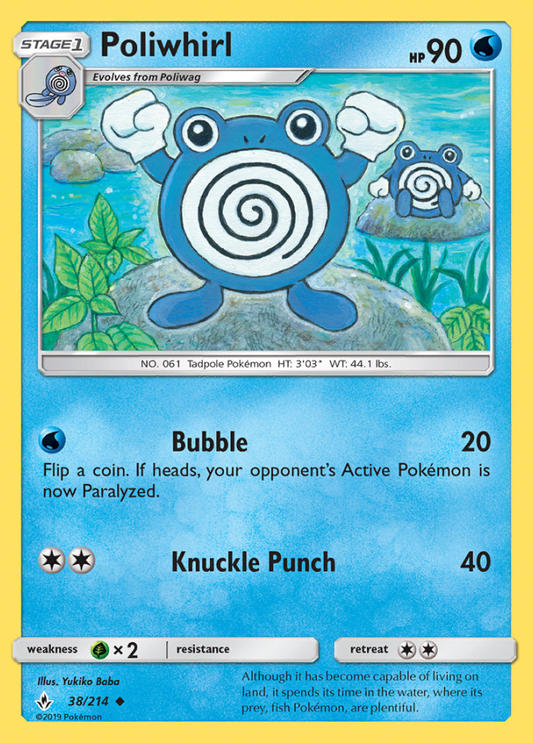 038/214 Poliwhirl
