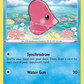 039/203 Luvdisc