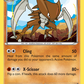 039/124 Kabutops