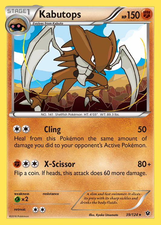 039/124 Kabutops