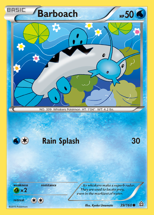039/160 Barboach