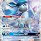 039/156 GlaceonGX
