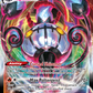 040/264 ChandelureVMAX