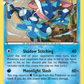 040/122 Greninja