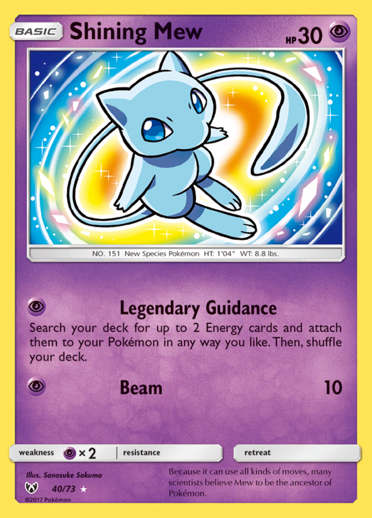 040/73 Shining Mew