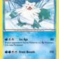 040/162 Abomasnow