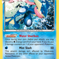 041/146 Greninja