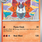 041/197 Volcarona