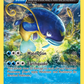 041/160 Whiscash