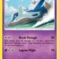 041/73 Latios