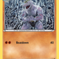 041/83 Machoke