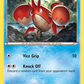 042/160 Corphish