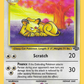 042/64 Persian