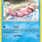 042/214 Slowpoke