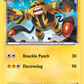043/122 Electivire