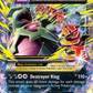 043/98 MTyranitarEX