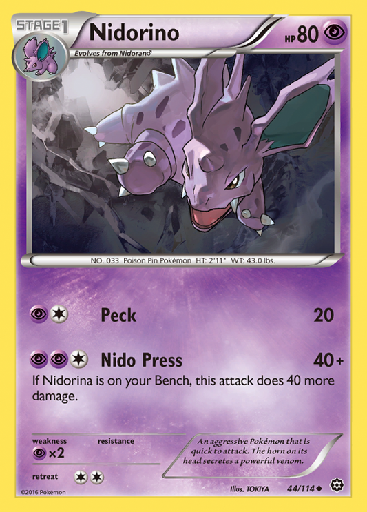 044/114 Nidorino