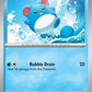 044/193 Marill