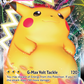 044/185 PikachuVMAX