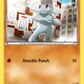 044/111 Machop