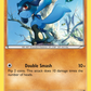 045/124 Riolu