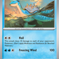 045/197 Lapras